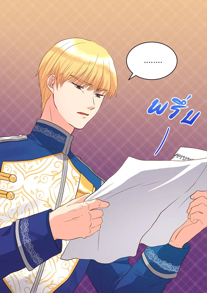 The Twin Siblings’ New Life 12 48